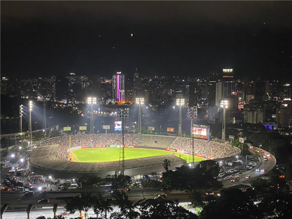 ESTADIO UNIVERSITARIO DE  BÉISBOL EN CARACAS